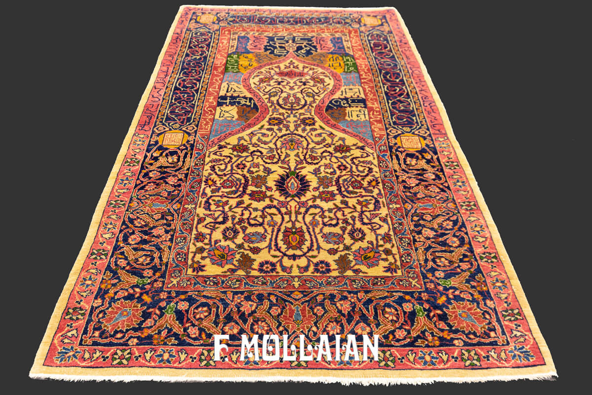 Kashan Manchester Rug n°:422171